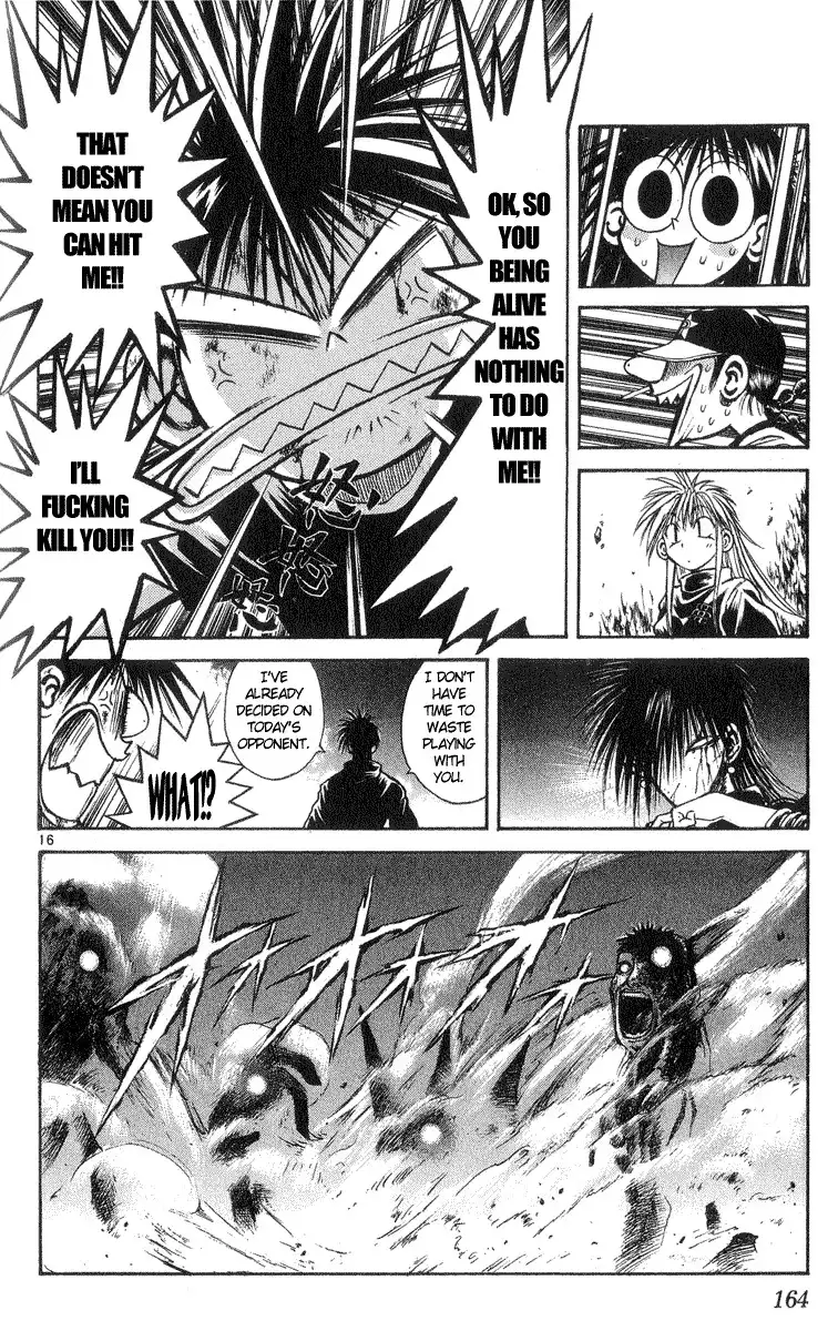 Flame of Recca Chapter 206 15